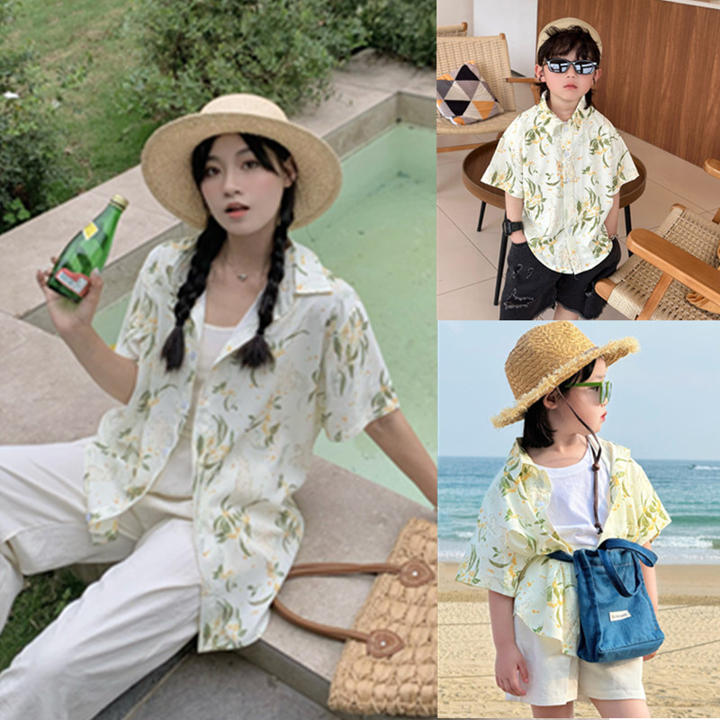 Plant Parent Clothing - Plaj Aile Tatil Görünümü Gömlek Baba