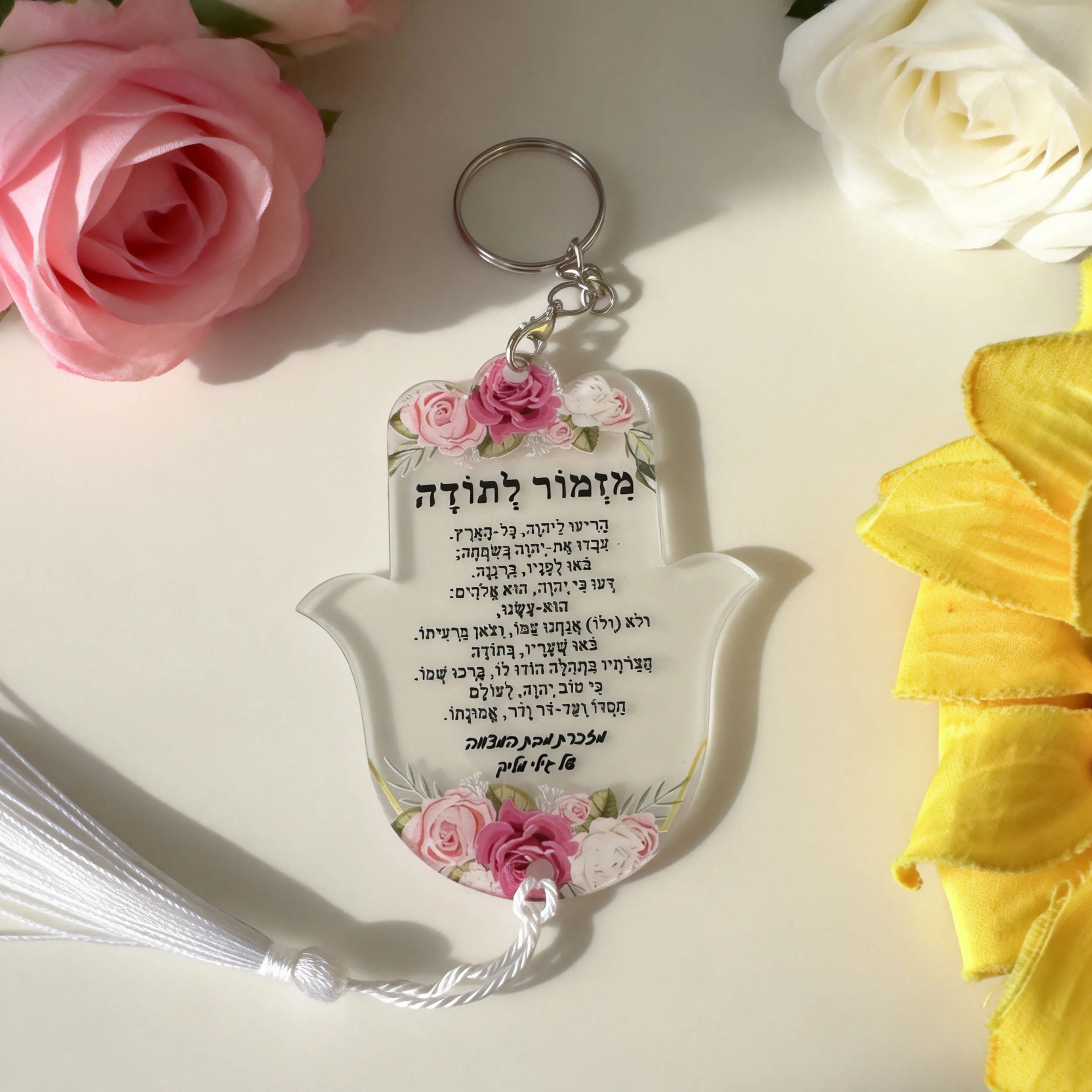 10 adet Özel Kişiselleştirilmi - Plant Parent Gifts incelemesi ve fiyatı