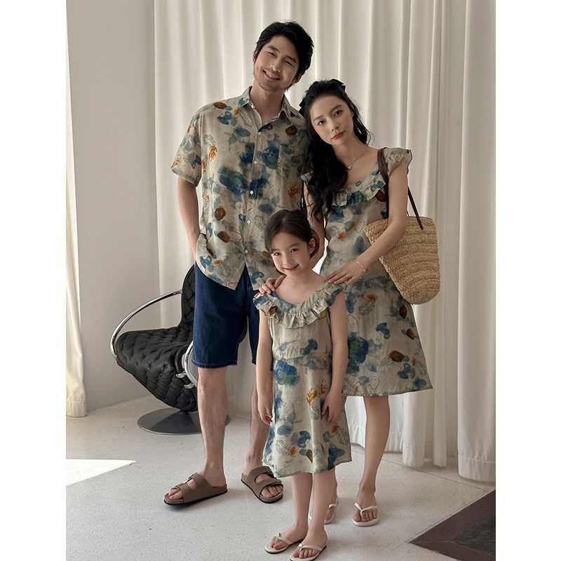 Tatil Alanı Çift Görünümü Aile - Plant Parent Clothing incelemesi ve fiyatı